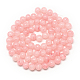 Chapelets de perles en verre craquelé peint X-DGLA-Q023-6mm-YS50-2