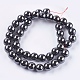 Non-Magnetic Synthetic Hematite Beads Strands G-H1624-10mm-1-2