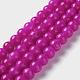 Fili di perle di sugilite rosa imitazione giada bianca naturale G-I299-F11-8mm-1