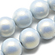Perles acryliques opaques peintes à la bombe X-ACRP-Q024-8mm-G02-1