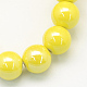 Pearlized handgefertigten Porzellan runde Perlen PORC-S489-10mm-10-1