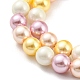 Brins de perles de coquillages naturels galvanisés SHEL-F008-03A-05-3