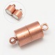 Brass Magnetic Clasps with Loops KK-MC027-R-NF-1
