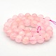 Naturale rotondo rosa perle di quarzo fili G-N0120-07-8mm-2