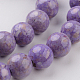 Dyed Natural Fossil Beads Strands G-E328-8mm-22-2
