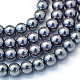 Backen gemalt pearlized Glasperlen runden Perle Stränge X-HY-Q003-4mm-12-1