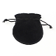 ベルベットのバッグ  ひょうたん形の巾着ジュエリーポーチ  ブラック  9x7cm TP-S003-4-1