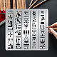 Stencil per icone Benecreat Egitto DIY-WH0279-096-6