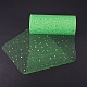 キラキラスパンコールデコメッシュリボン  チュール生地  スカートを作るためのチュールロールスプールファブリック  芝生の緑  6インチ（15cm）  約25ヤード/ロール（22.86メートル/ロール） OCOR-P010-B-C51-2