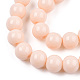 Chapelets de perles en verre opaque de couleur unie GLAA-T032-P8mm-09-2