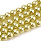 Chapelets de perles rondes en verre peint HY-Q003-6mm-67A-1