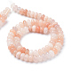 Rosa naturale fili di perle avventurina G-R408-5x8-08-2