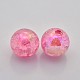 AB Color Crackle Acrylic Round Beads CACR-M002-16mm-03-1