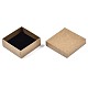 厚紙ジュエリーセットボックス  リングのために  ピアス  ネックレス  内部のスポンジ  正方形  淡い茶色  8.9x8.9x3.3cm  インナーサイズ：8.3x8.3センチメートル  フタなし：8.5x8.5x3.1cm CBOX-S018-09A-5