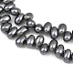 Galvanisierte Muschelperlenstränge&nbsp;BSHE-B009-A01-5x8mm-02-2