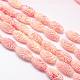 Synthetic Coral Beads Strands CORA-L031-14mm-06-1
