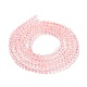 Chapelets de perles en verre transparente   GLAA-H021-03-07-4