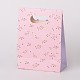 Paper Gift Bags with Ribbon Bowknot CARB-O003-S-12C-2