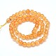 Faceted Round Natural Quartz Crystal Beads Strands G-N0152-18-12mm-2
