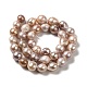 Naturales keshi abalorios de perlas hebras PEAR-E016-046-2