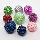 Imitation Pearl Acrylic Round Beads Bubblegum Beads for Necklace Jewelry MACR-D025-M1-1