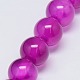 Natural Agate Round Beads Strands G-L088-10mm-01-2