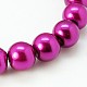 Glass Pearl Beads Strands HY-14D-B35-1