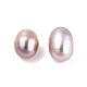 Natural Keshi Pearl Beads PEAR-N020-07B-2