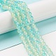 Baking Painted Glass Beads Strands DGLA-R053-01F-4