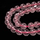 Natürlichen Rosenquarz Perlen Stränge G-C076-8mm-3-3