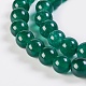 Natural White Jade Beads Strands G-K254-10-8mm-02-3
