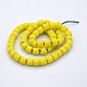 Handmade Frosted Lampwork Beads Strands LAMP-J047-06-2