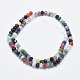 Natural Mixed Stone Beads Strands G-K246-22A-2