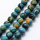 Synthetic Malachite Beads Strands G-I199-32-4mm-E-1