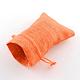 ポリエステル模造黄麻布包装袋巾着袋  サンゴ  18x13cm X-ABAG-R005-18x13-11-2