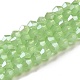 Chapelets de perles en verre électroplaqué d'imitation jade GLAA-F029-J4mm-C01-1