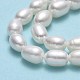 Fili di perle di perle d'acqua dolce coltivate naturali PEAR-J006-13C-01-4