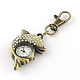 Brushed Plated Retro Keyring Accessories Dolphin Alloy Rhinestone Watches for Key Chains WACH-R009-125AB-1