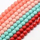 Synthetic Turquoise Beads Strands TURQ-G123-6mm-M-1