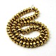 Non-magnetic Synthetic Hematite Beads Strands G-E166-1A-2