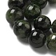 Натуральный зеленый диопсид G-K382-B01-03-4