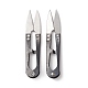 Sharp Steel Scissors PT-Q001-01