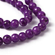 Spray Painted Glass Round Beads Strands X-DGLA-R004-6mm-29-3