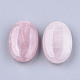 Perles de quartz rose naturel G-S349-19A-2