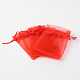 Organza Gift Bags with Drawstring OP-R016-20x30cm-01-1