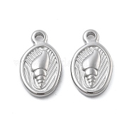 Подвески из нержавеющей стали 304 STAS-Z121-36P
