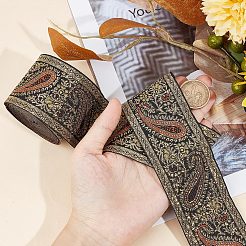 Ruban polyester broderie 4.5m&nbsp;OCOR-GF0002-68