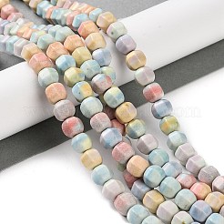 Fili di perline lanterna in agata naturale arcobaleno alashan&nbsp;G-NH0022-B01-01