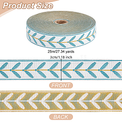 Ruban feuille jacquard polyester 25 m&nbsp;OCOR-WH0088-83B
