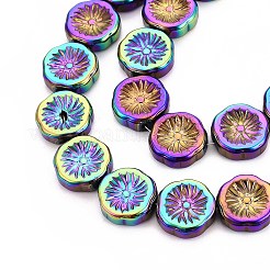 Mezza placcatura per cottura vernice fili di perline di vetro&nbsp;EGLA-K061-11A-AB08